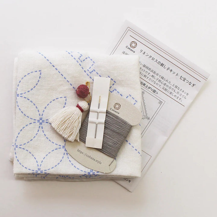 Cohana Linen Sashiko Kit
