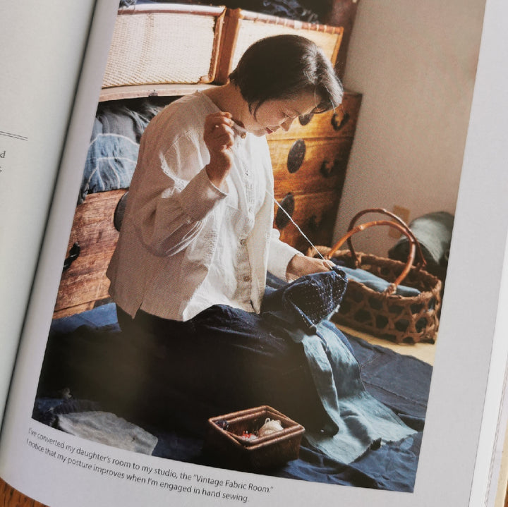 Mending with Boro by Harumi Horiuchi