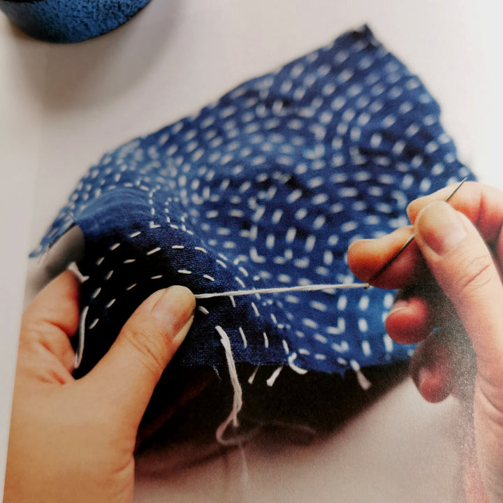 Visible Mending by Arounna Khounnraj