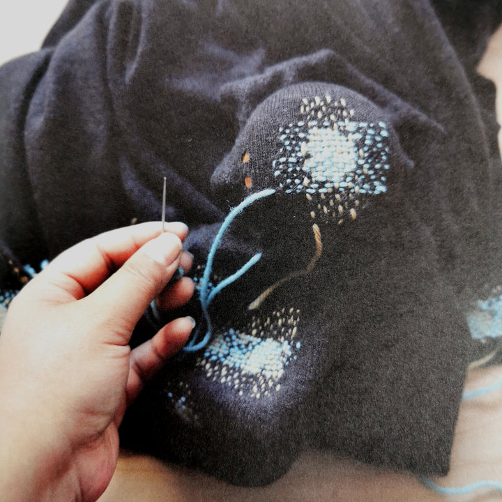 Visible Mending by Arounna Khounnraj