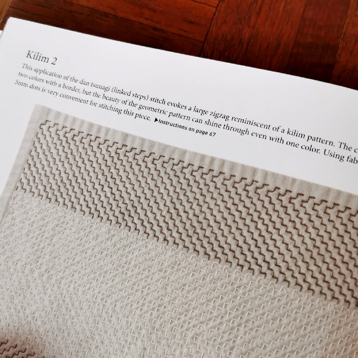 Amazing Sashiko by Ayufish Int.