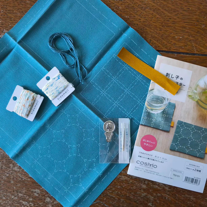 Cosmo Hidamari Sashiko Pair of Coasters Kit