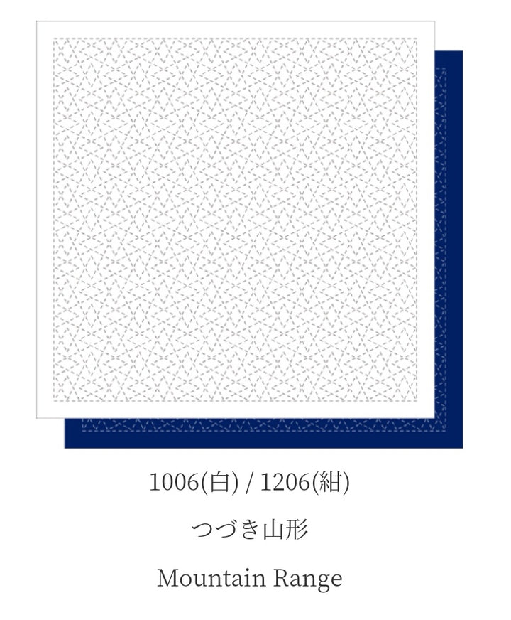 Daruma Yokota Sashiko Sampler Cloth - traditional designs