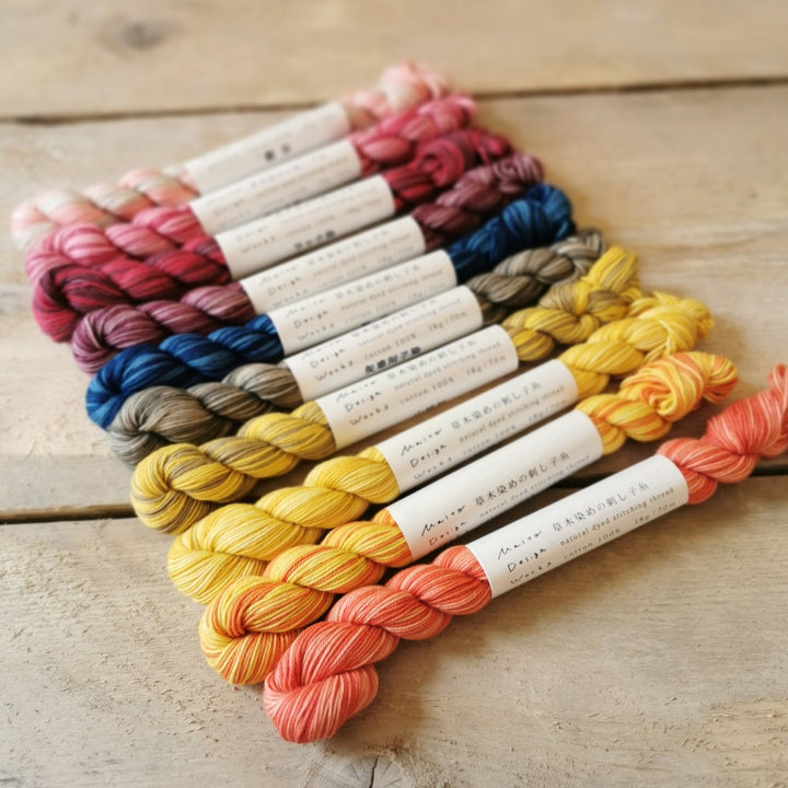 Maito plant dyed cotton thread - variegated