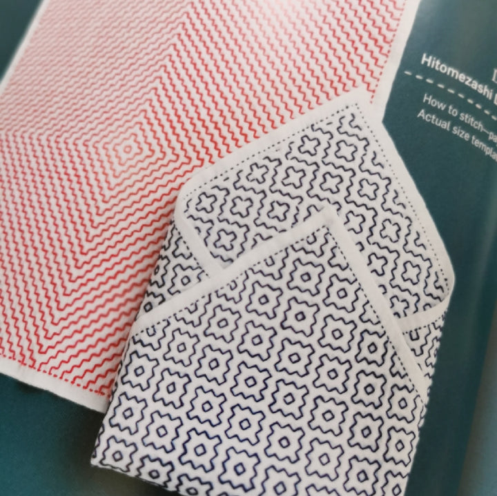 Simply Sashiko - Nihon Vogue