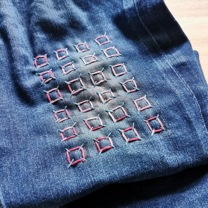The Mending Directory by Erin Eggenburg