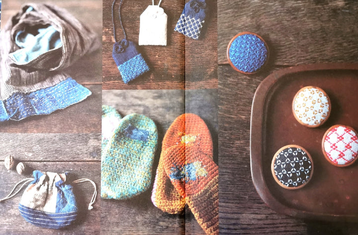 Sashiko for Making & Mending by Saki Iiduka