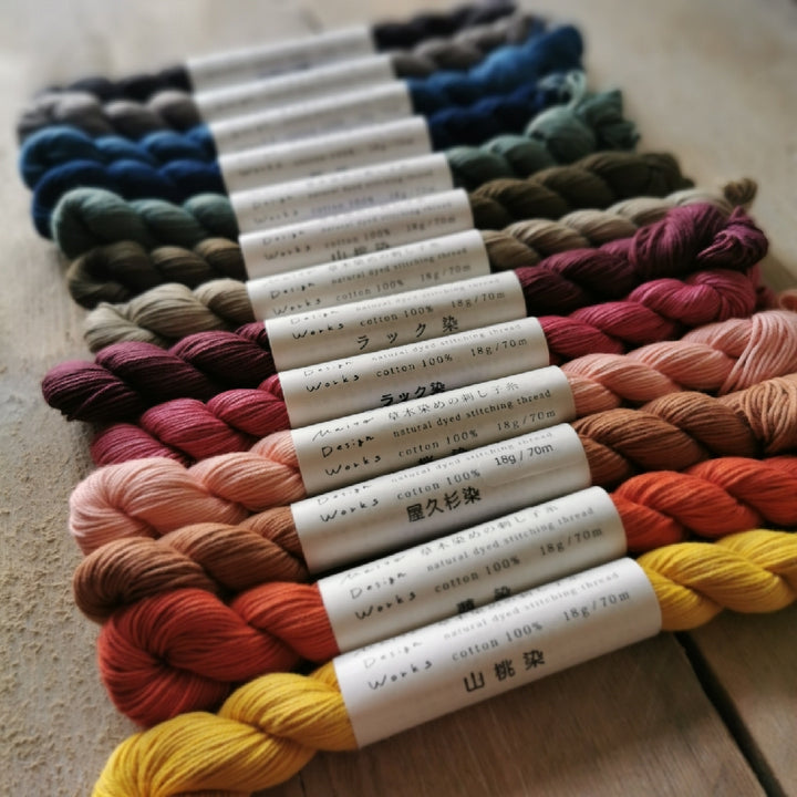 Maito plant dyed cotton thread - solid colours