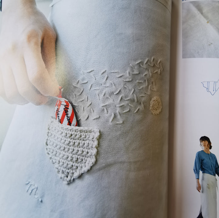 Joyful Mending by Noriko Misumi