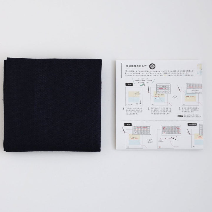 Daruma Yokota Kogin Cloth