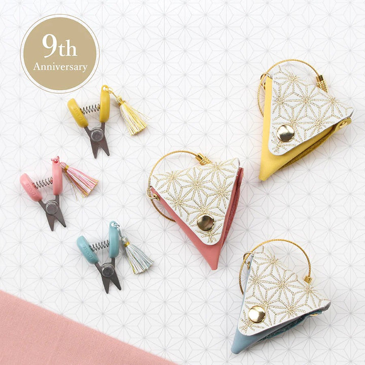 Cohana 9th Anniversary Seki Mini Snips and Pouch