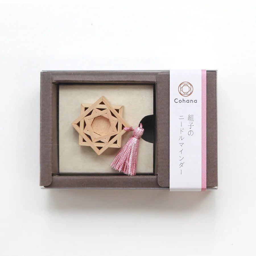 Cohana Needle Minder – Kumiko Wooden Star - pre-order