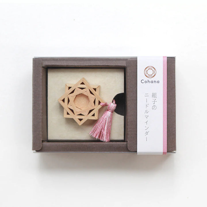 Cohana Needle Minder – Kumiko Wooden Star - pre-order