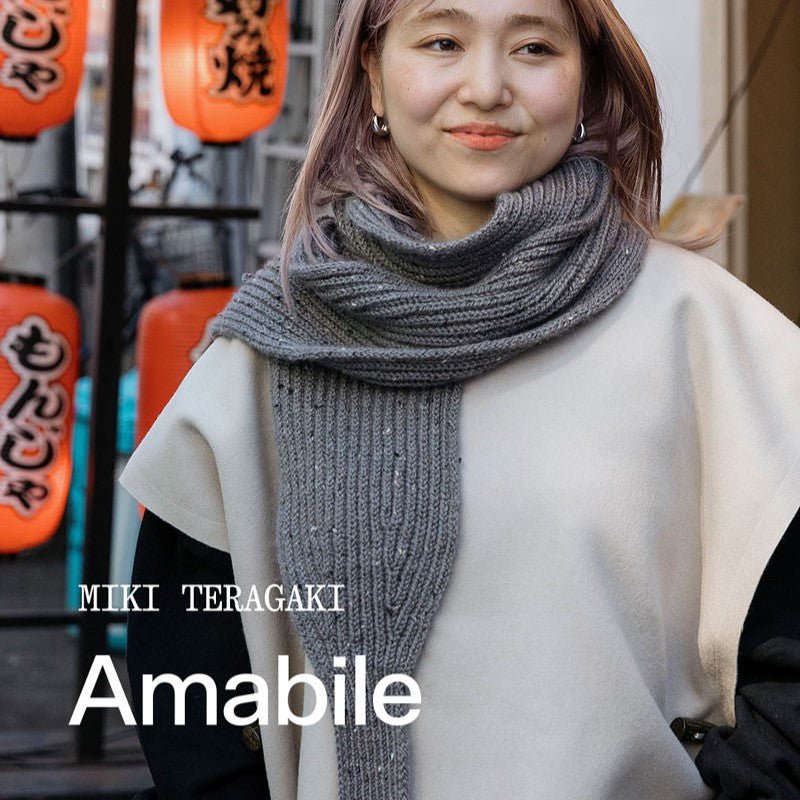 Knit Pop: Designs for the Modern Maker by Miki Teragaki