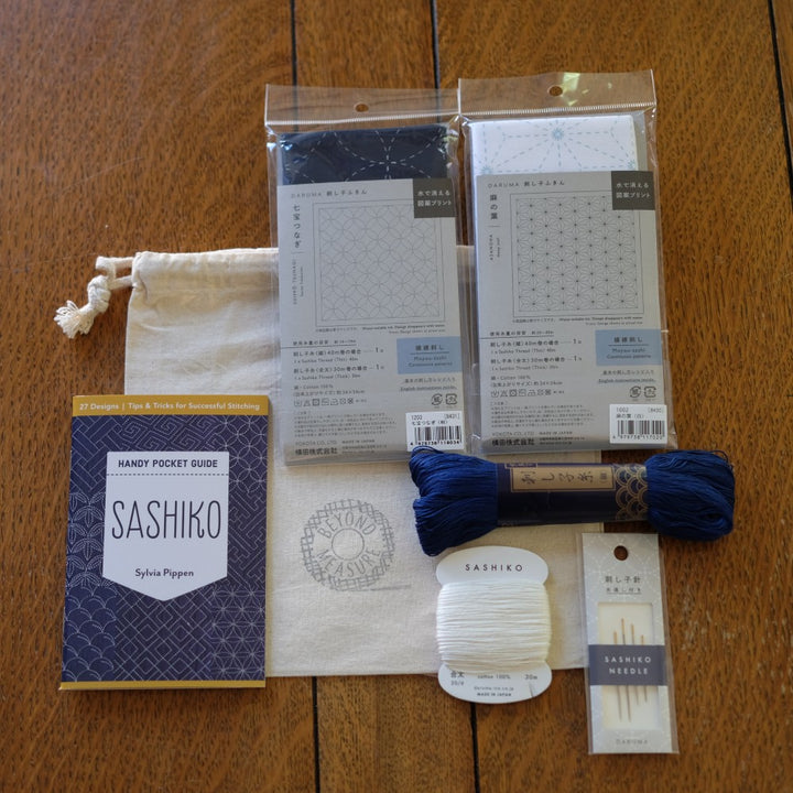 Sashiko Starter Gift Set in bag