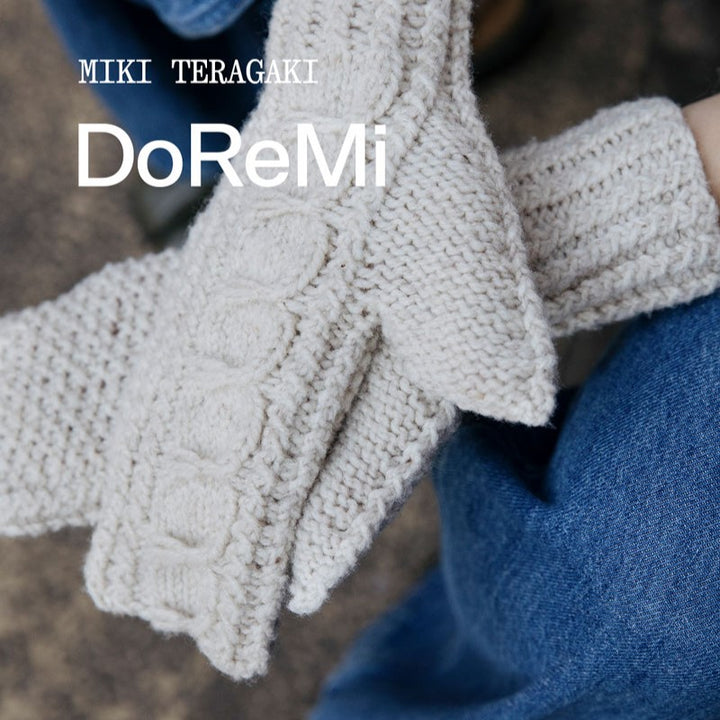 Knit Pop: Designs for the Modern Maker by Miki Teragaki