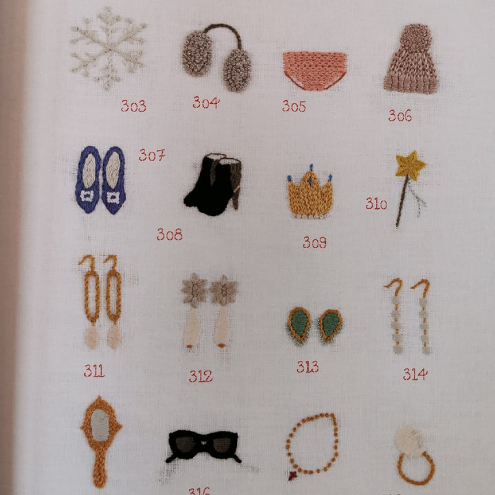 How to Embroider Almost Every Cute Thing by Nihon Vogue