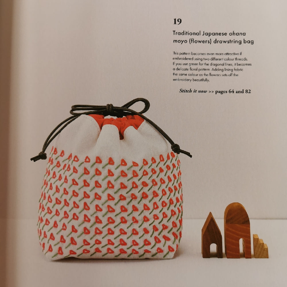 Colourful Sashiko by Sashikonami