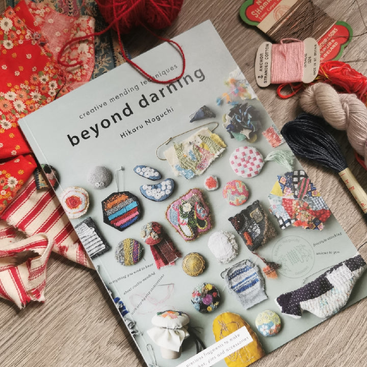 Beyond Darning by Hikaru Noguchi