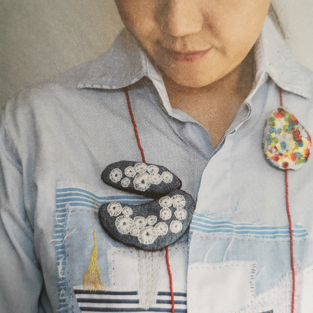 Beyond Darning by Hikaru Noguchi