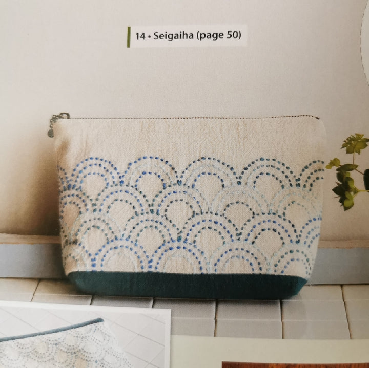Essential Sashiko (hardback) by Boutique Sha