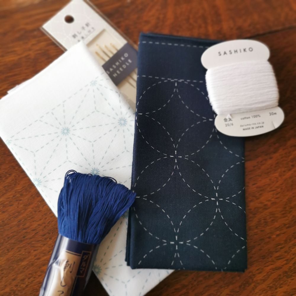 Sashiko Starter Gift Set