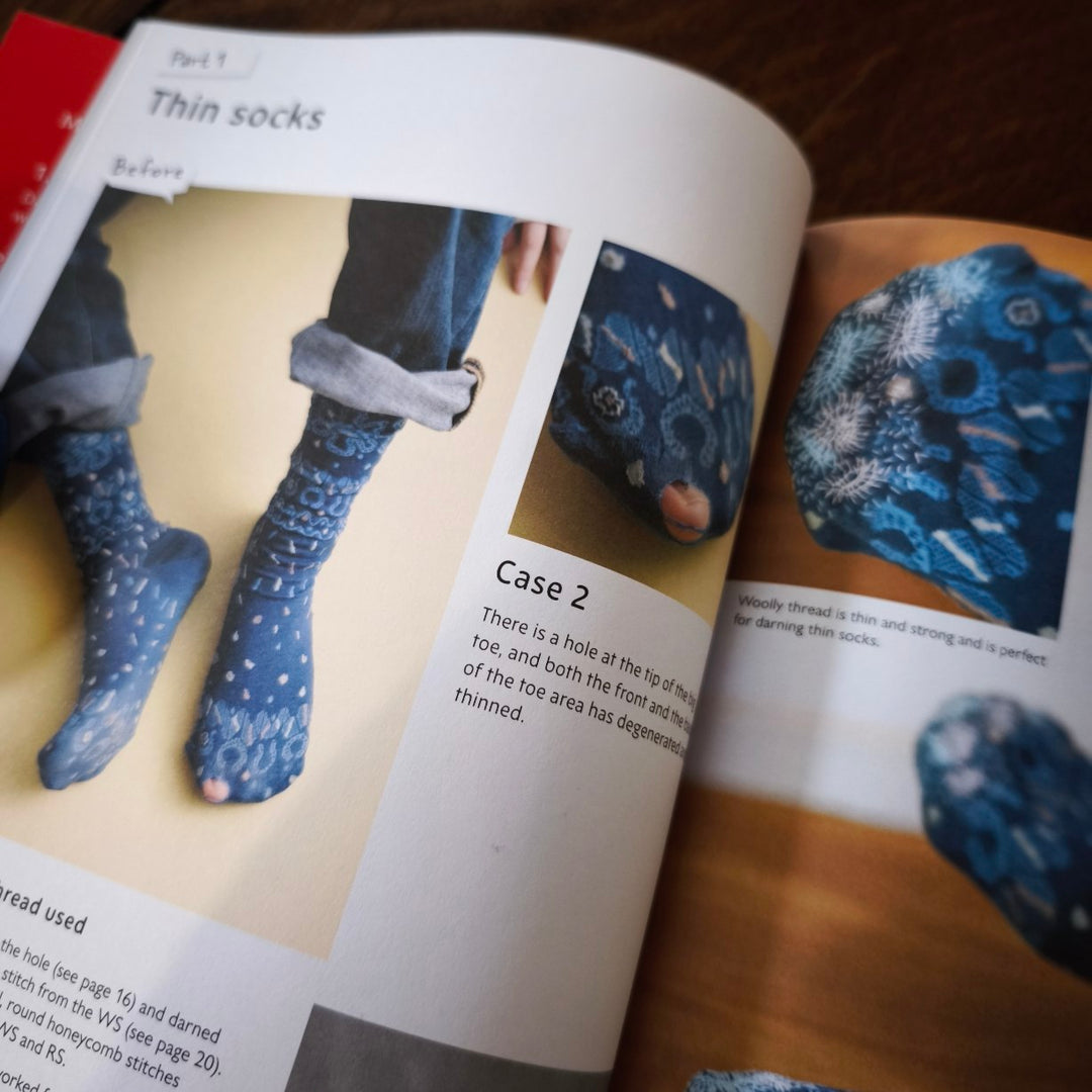 Darning Socks - Innovative Repair Techniques by Hikaru Noguchi