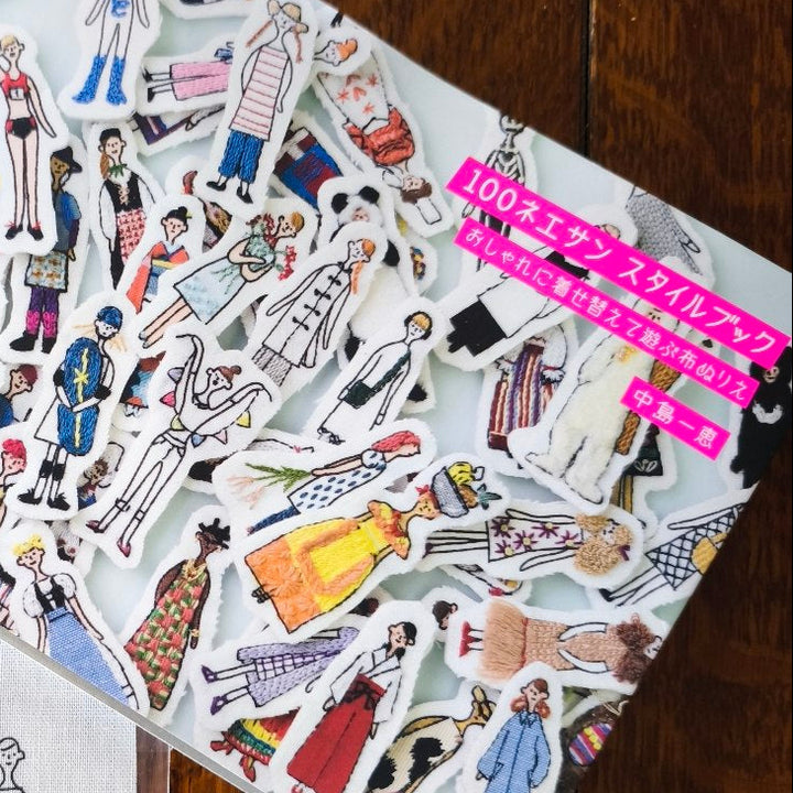 Lecien Ladies - 100 Ne-san Book (in Japanese)