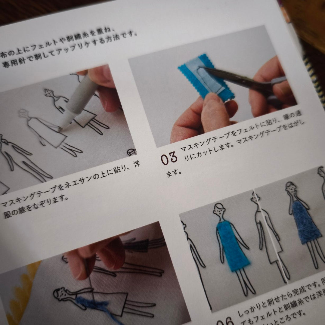 Lecien Ladies - 100 Ne-san Book (in Japanese)