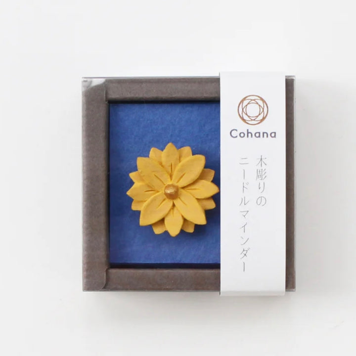 Cohana Wooden Needle Minder - Fukujuso Flower