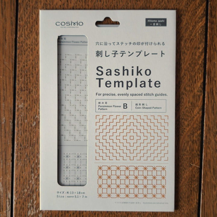 Sashiko Template - hitomezashi patterns