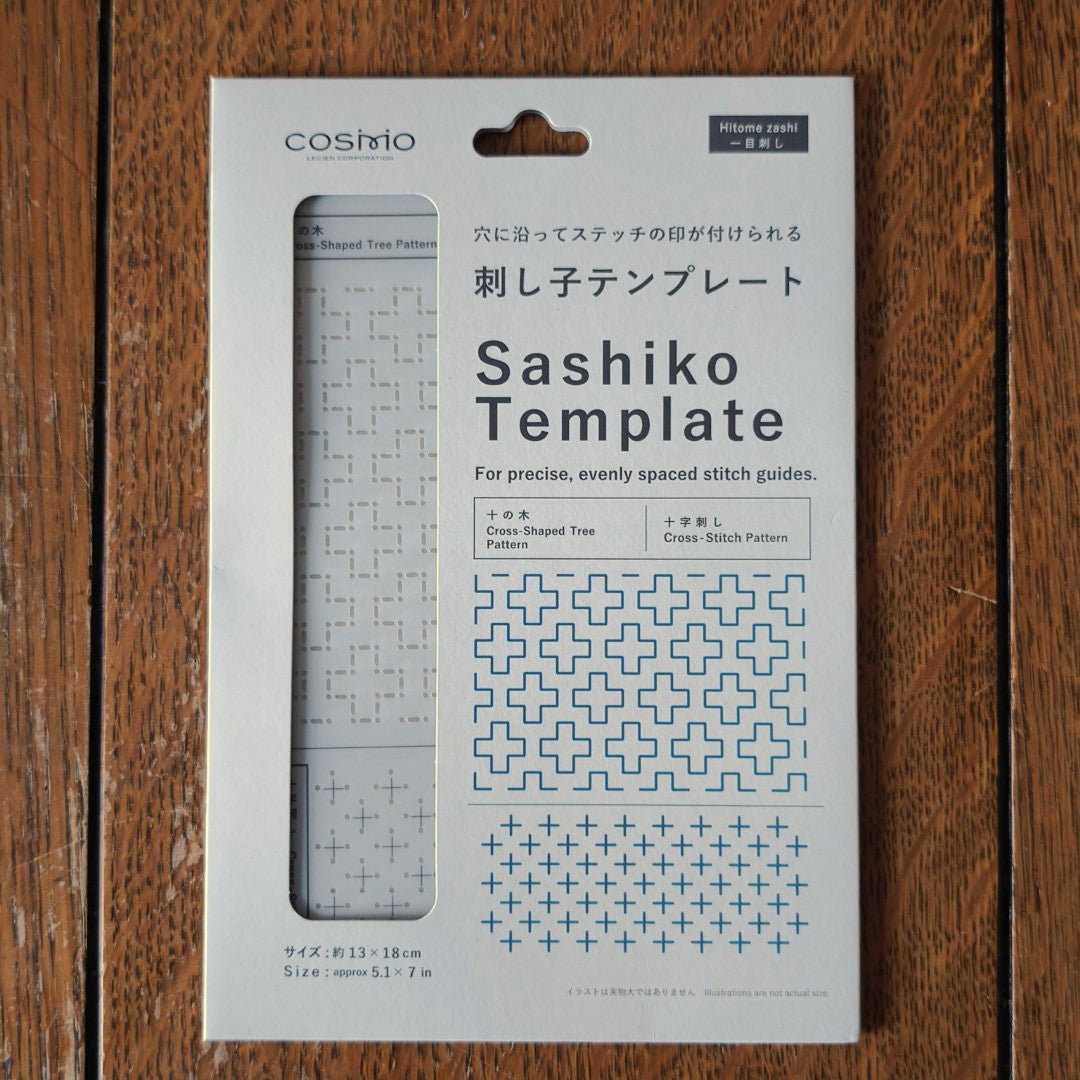 Sashiko Template - hitomezashi patterns