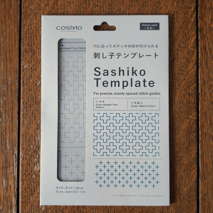 Sashiko Template - hitomezashi patterns