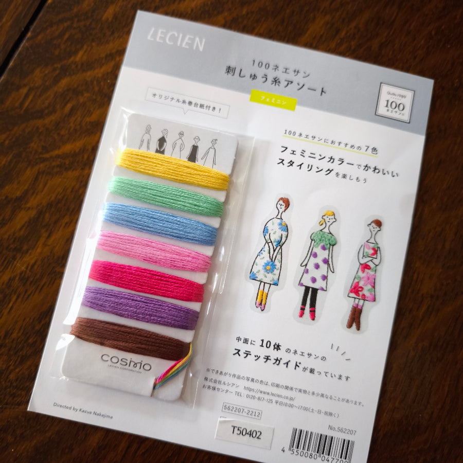 Lecien Ladies 100 Ne-San Thread Card