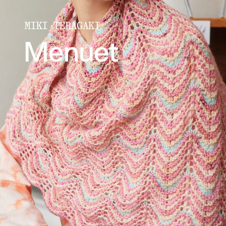 Knit Pop: Designs for the Modern Maker by Miki Teragaki