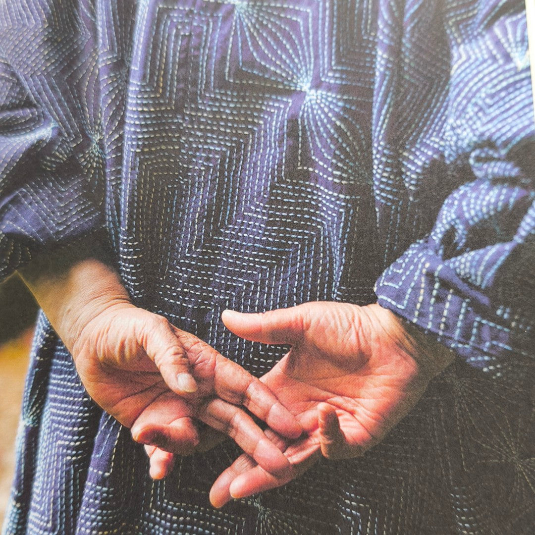 Sashiko: The Untold Story - Atsushi Futatsuya