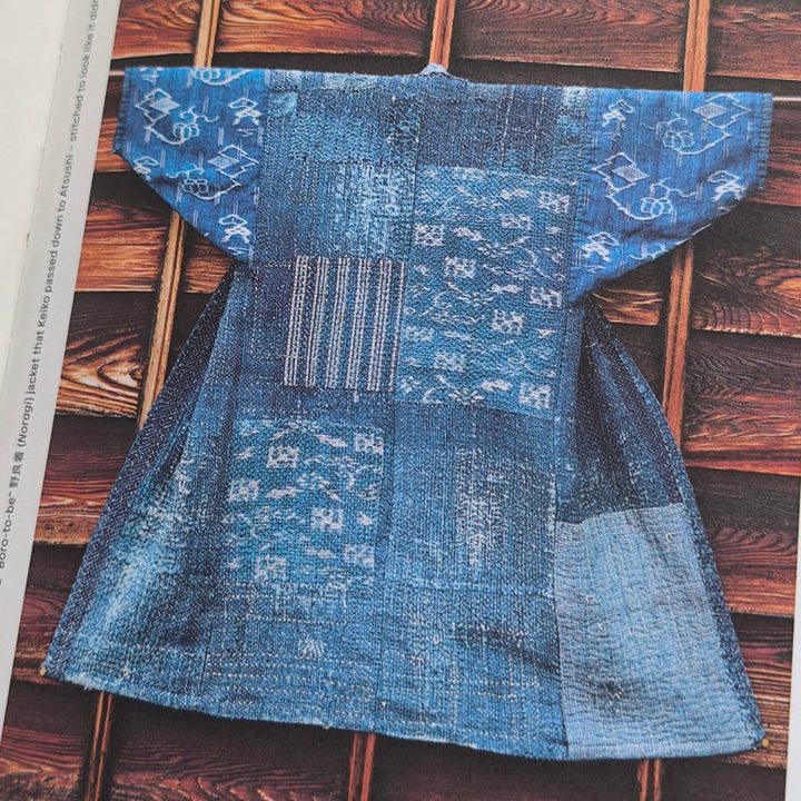 Sashiko: The Untold Story - Atsushi Futatsuya