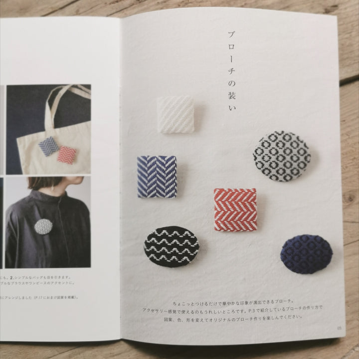 Daruma Yokota Kogin Embroidery Booklet