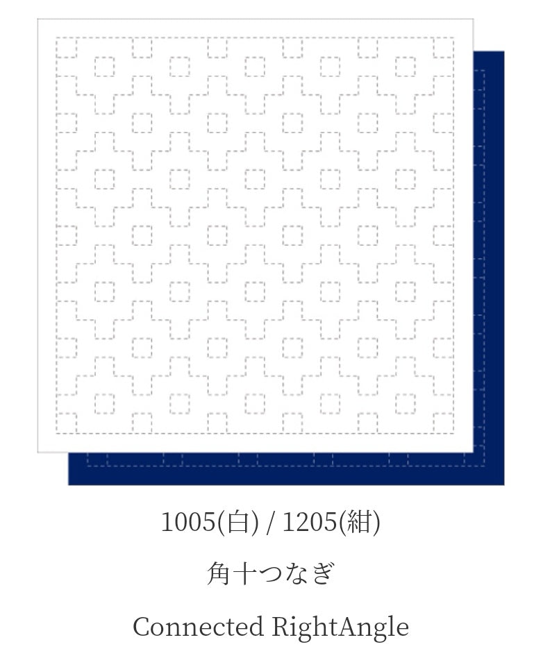 Daruma Yokota Sashiko Sampler Cloth - traditional designs