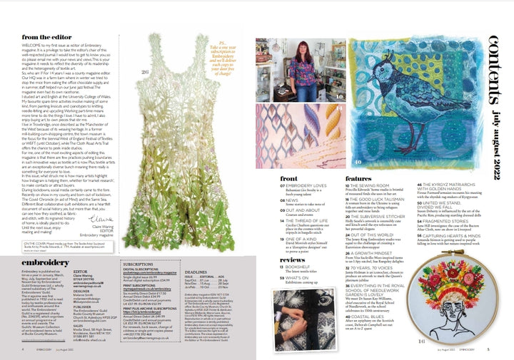 Embroidery Magazine July/August 2022
